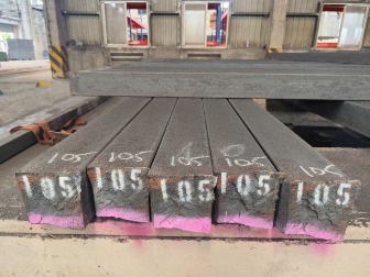 不鏽鋼錠客製化生產流程